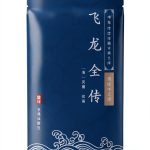 Historical Fiction Chinese Kindle eBook by Yi Ya Publishing, 523 Pages-0