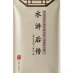 Historical Fiction Chinese Kindle eBook by 艺雅出版社 Enhanced Typesetting-0